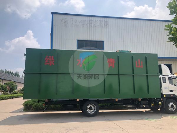 美麗鄉(xiāng)村，綠水青山，發(fā)往重慶污水處理設(shè)備。